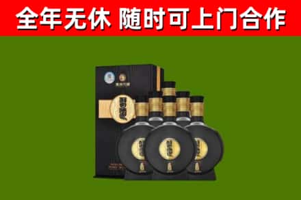 孙吴烟酒回收习酒1988.jpg