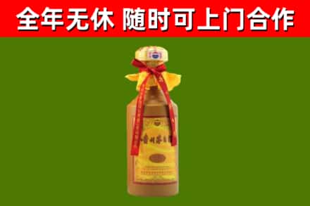孙吴烟酒回收15年茅台酒.jpg