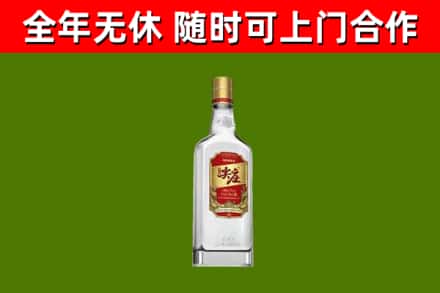 孙吴烟酒回收尖庄酒.jpg